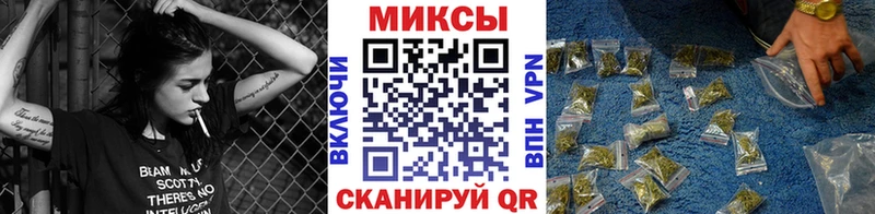 Бутират 1.4BDO  купить наркотик  Новозыбков 