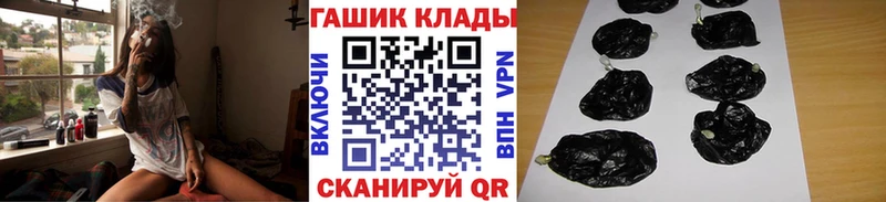 сколько стоит  Новозыбков  ГАШИШ Ice-O-Lator 