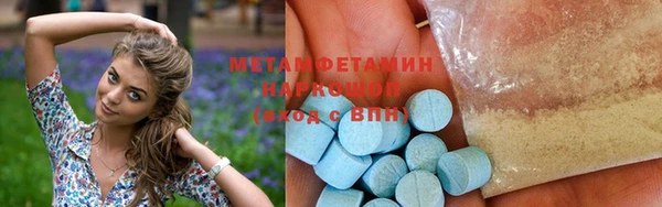 стаф Наволоки
