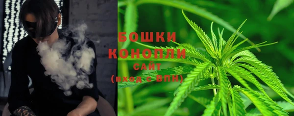 синтетический гашиш Навашино