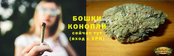 стаф Наволоки