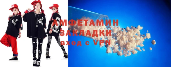 jwh Михайловка