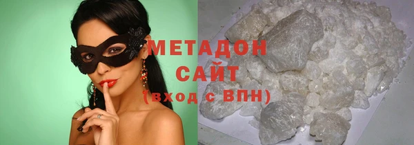 синтетический гашиш Навашино