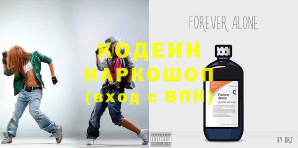 mdma Михайлов