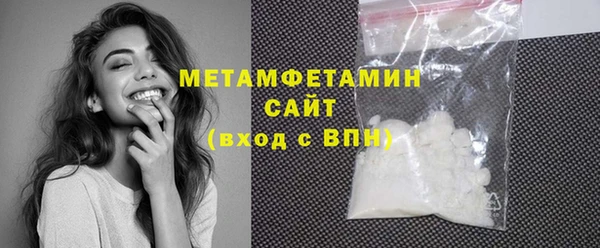 mdma Михайлов