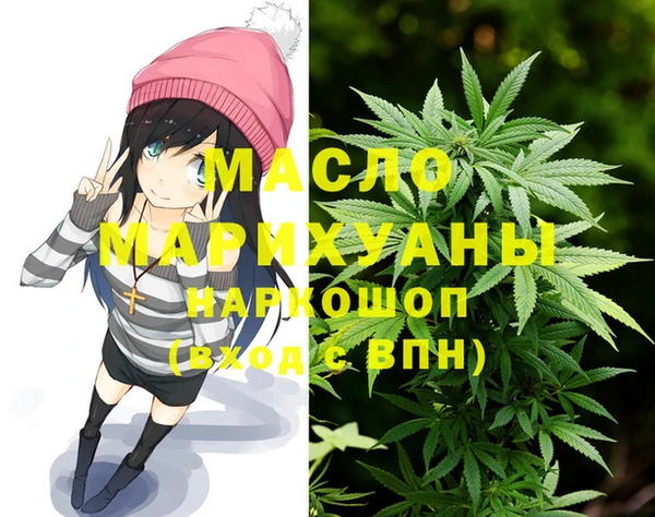 стаф Наволоки