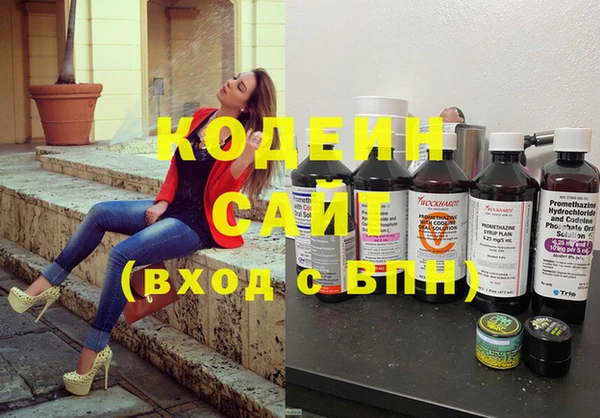 стаф Наволоки