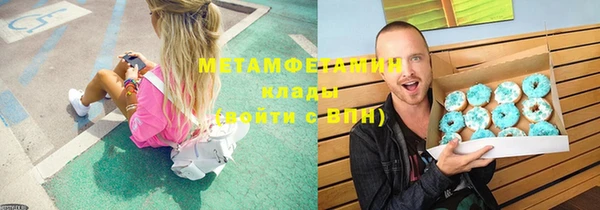 jwh Михайловка