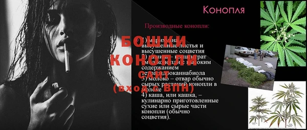 стаф Наволоки
