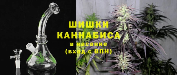 стаф Наволоки