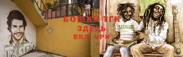 синтетический гашиш Навашино