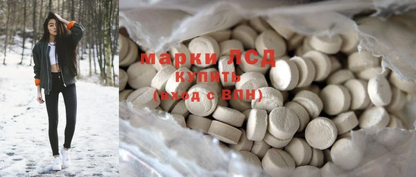 кокаин колумбия Бикин