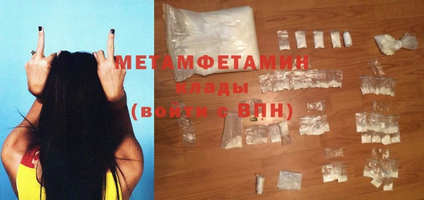 стаф Наволоки
