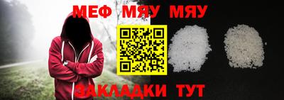 синтетический гашиш Аргун