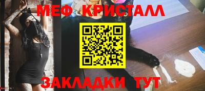 синтетический гашиш Аргун