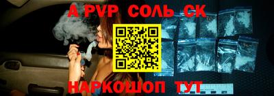гидропоника Апрелевка