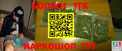 гидропоника Апрелевка