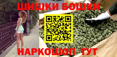 ГАЛЛЮЦИНОГЕННЫЕ ГРИБЫ Апшеронск