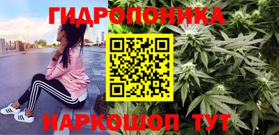 синтетический гашиш Аргун