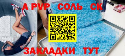 гидропоника Апрелевка