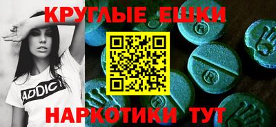 гидропоника Апрелевка
