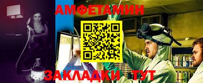 гидропоника Апрелевка