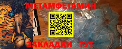 гидропоника Апрелевка