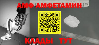 гидропоника Апрелевка