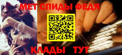 синтетический гашиш Аргун