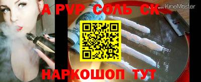 гидропоника Апрелевка
