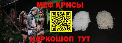 ГАЛЛЮЦИНОГЕННЫЕ ГРИБЫ Апшеронск