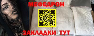 ГАЛЛЮЦИНОГЕННЫЕ ГРИБЫ Апшеронск